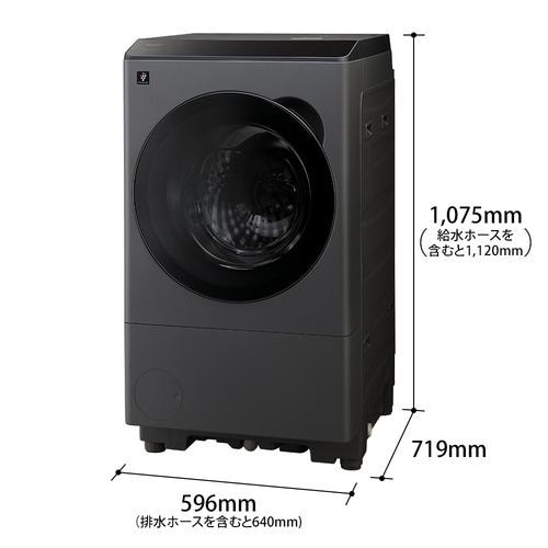 シャープ ドラム式洗濯機 左開き 洗濯12.0kg 乾燥6.0kg 幅64cm 自動お