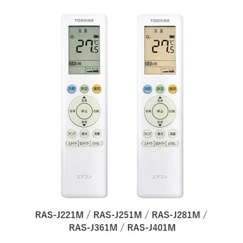 東芝 エアコン 6畳 基本性能充実 スタンダード 大清快 Mシリーズ RAS