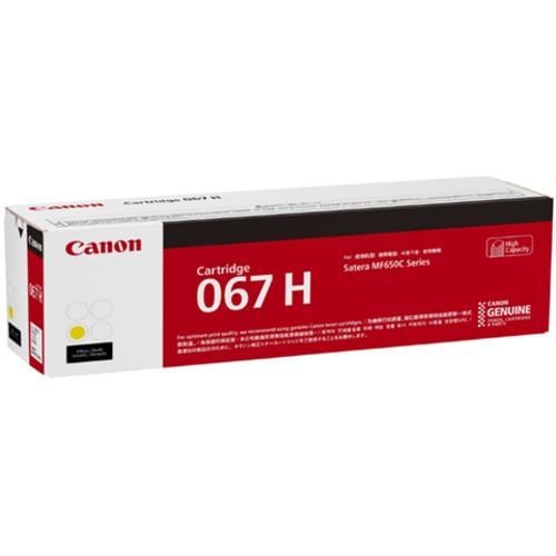 トナーカートリッジ キヤノン 純正 トナー CRG054BLK トナー