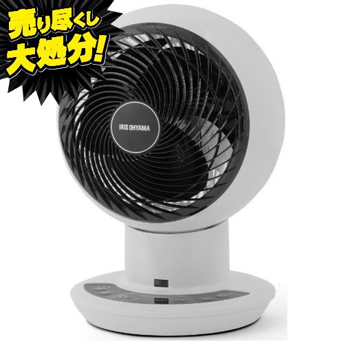 アイリスオーヤマ KCF-SDC181T サーキュレーター サーキュレーターアイ