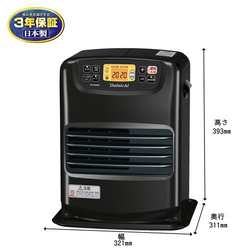 ダイニチ工業 FW-2524NE 石油ファンヒーター 木造7畳 コンクリート9畳