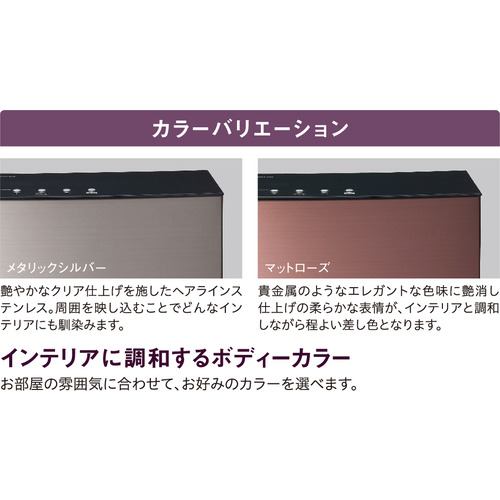 大阪ガス 1-140-6103 ガスファンヒーター メタリックシルバー | ヤマダ