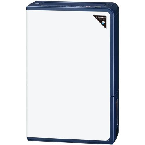 コロナ CD-H1021(AE) 除湿機 Hシリーズ 10L エレガントブルー | ヤマダ