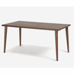 大塚家具のダイニングテーブル | ヤマダウェブコム