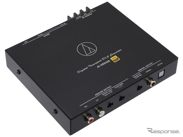 車内でハイレゾ音源を満喫! 新発売のデジタルトランスポートの魅力が