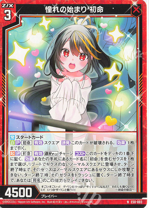 プロフィール必読 俺⭐︎プロフィール必読 俺⭐︎プロフィール必読