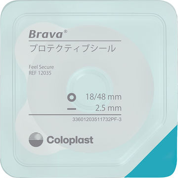 ブラバ プロテクティブシール 34/64mm 2.5mm (12039:コロプラスト
