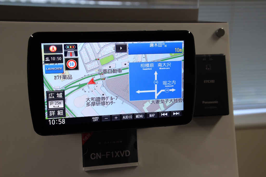 パナソニック【ストラーダ】大画面SDカーナビ 2018夏モデルを発表 - LE
