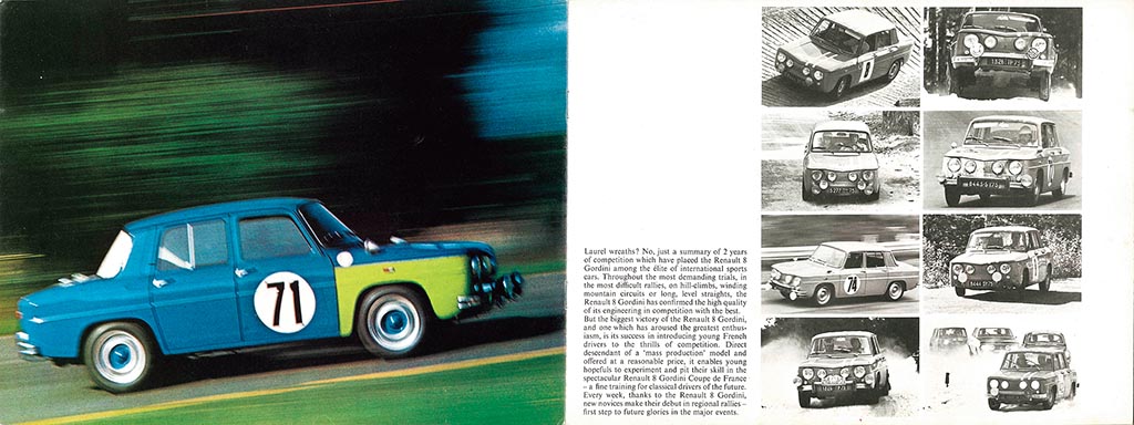 ルノー8ゴルディーニ／今も脳裏に刻まれているゴルディーニの諸元値