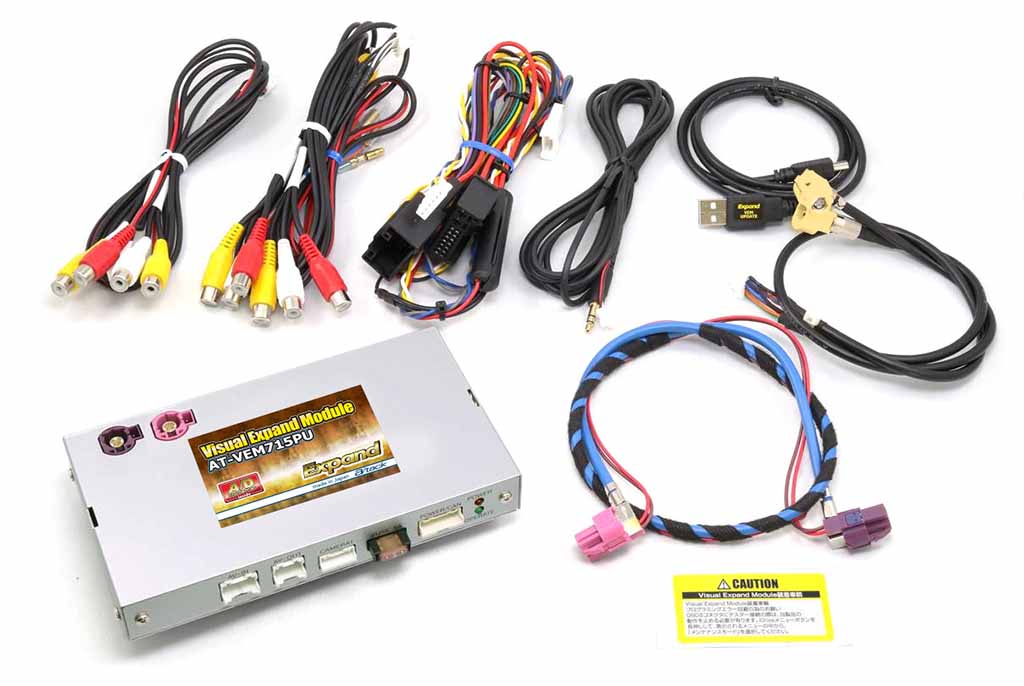 最新BMWのAVシステムの使い勝手を向上！ エイタックのiDrive7用AV