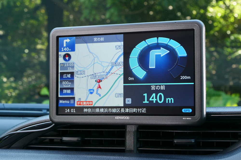 久しぶりに登場したケンウッドの新世代ポータブルナビ「ココデス」の