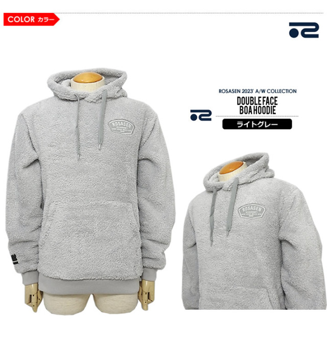 ROSASEN［ロサーセン］double face boa hoodie/ダブルフェイスボア