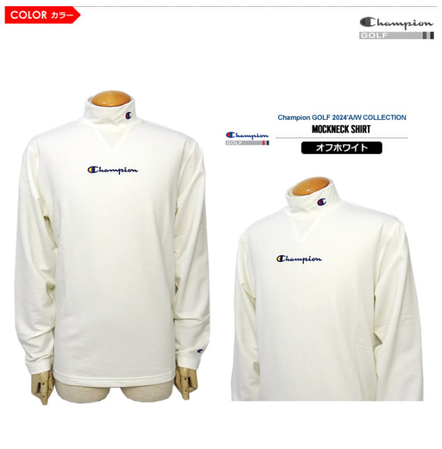 Champion GOLF［チャンピオンゴルフ］モックネックシャツ｜カジュアル