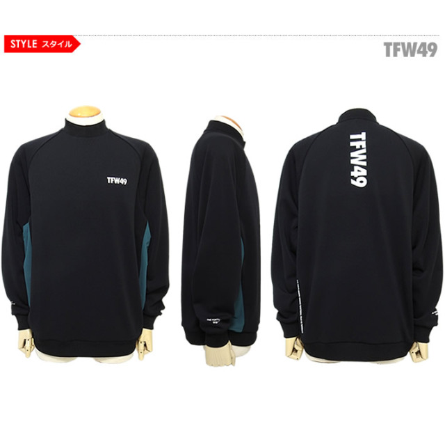 TFW49［ティーエフダブリューフォーティーナイン］LIGHT CARDBOARD