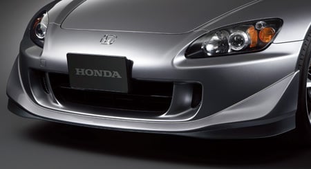 S2000（ホンダ）タイプS（2007年10月）｜カタログから中古車を