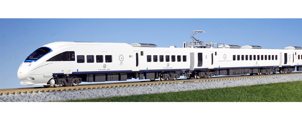 KATO 10-246 885系1次車 アラウンド・ザ・九州 6両セット | TamTam