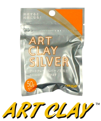 Art Clay Silver Clay (20g)