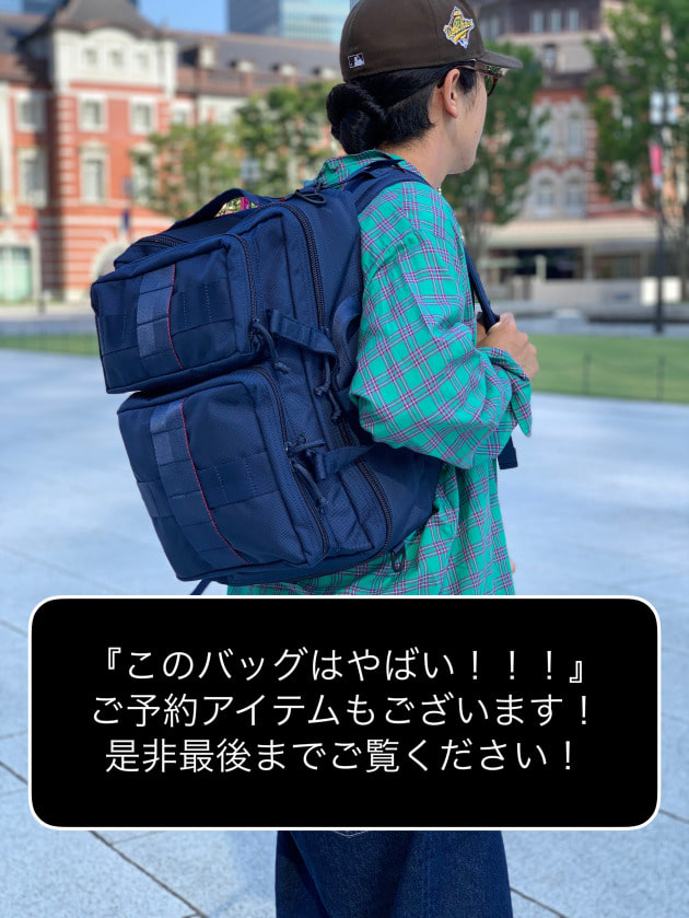 このバッグはやばい！！！｜ビームス 新丸の内｜BEAMS