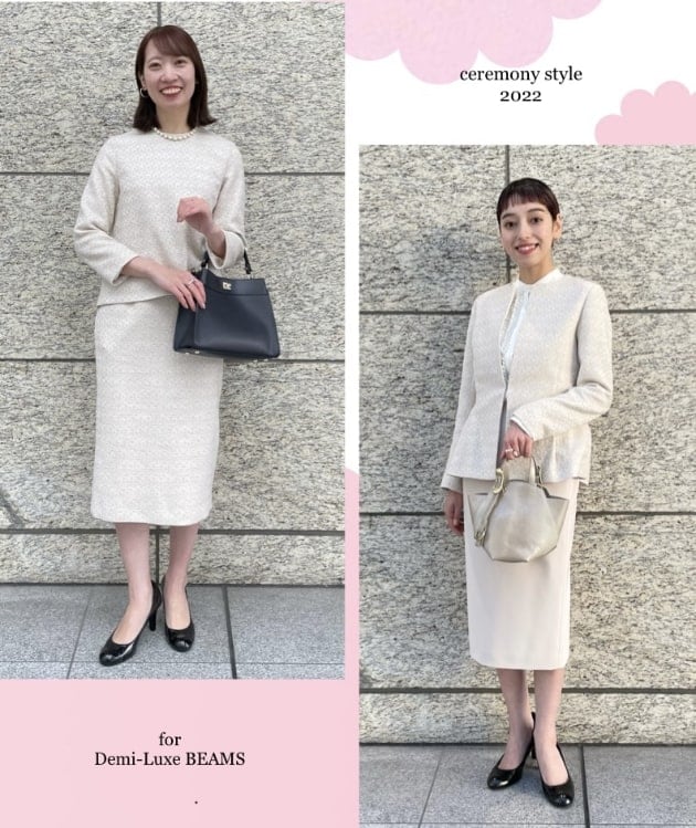 春のセレモニースタイル ｜Demi-Luxe BEAMS（デミルクス ビームス）｜BEAMS