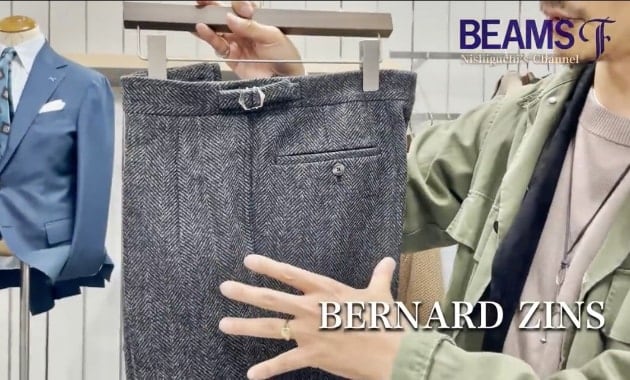 BERNARD ZINS〉今シーズンを象徴するようなヘリテージ感のある絶品