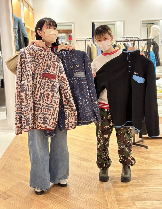 今日知りたい！これってな〜に？？#4 Patagonia シンチラ編｜ビームス