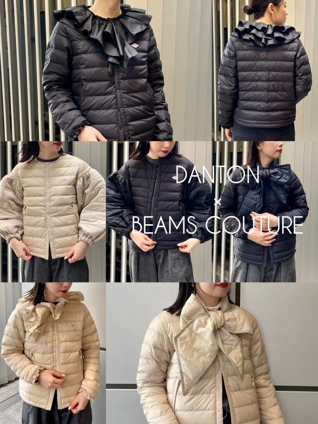 DANTON × BEAMS COUTURE〉コラボアイテム！｜ビームス ニューズ｜BEAMS