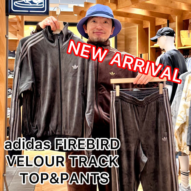 着用レビュー！【adidas FIREBIRD VELOUR TRACK TOP/PANT】｜ビームス