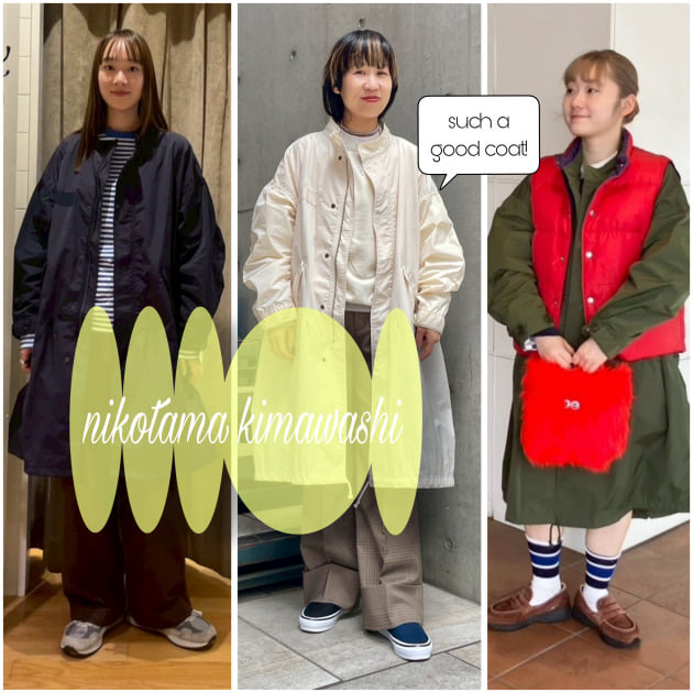 SALE駆け込みで、春にも活躍するアウターを賢くGET♪BEAMS BOY ソロ