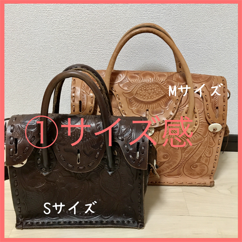 グレースコンチネンタルカービングトライブスボストンバッグショルダー