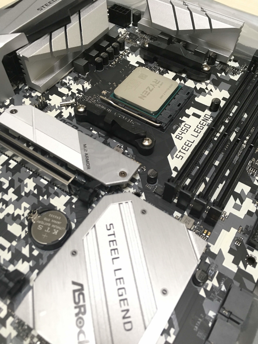 Ryzen5 3600でコスパと個人的理想を実現したミドルレンジ自作PC