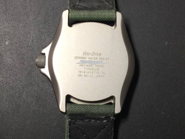 Promaster Tough PMU56-2481 Cal.7878A（その2：分解編 ワンピース