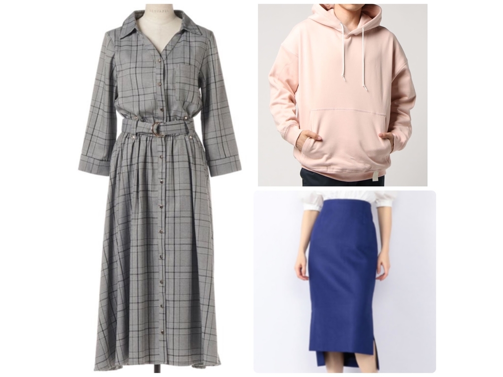 4話】初めて恋をした日に読む話 衣装 | 深田恭子さん着用アイテム一覧