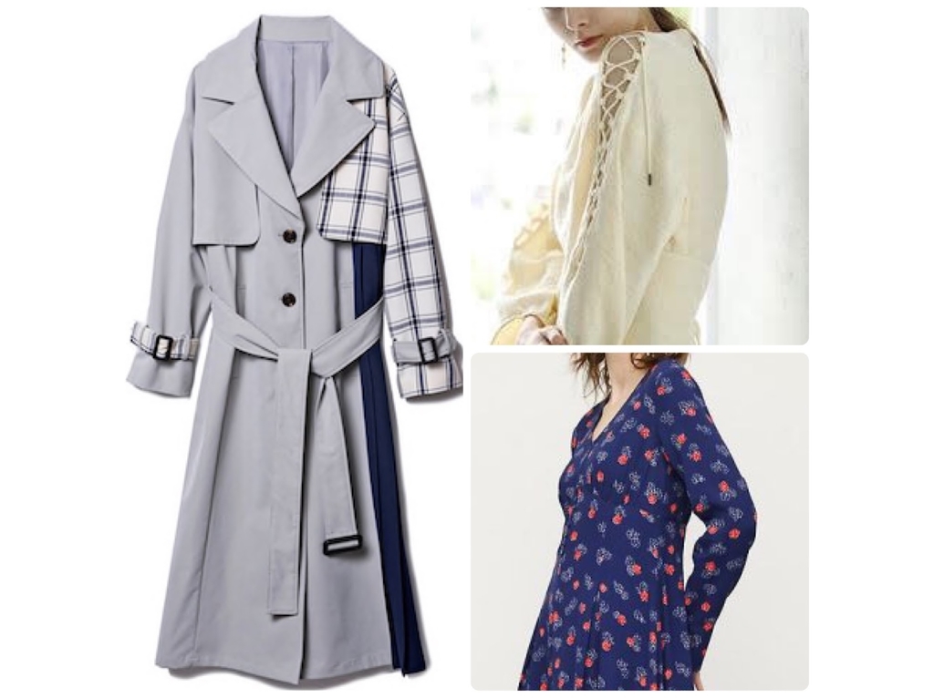 7話】初めて恋をした日に読む話 衣装 | 深田恭子さん着用アイテム一覧