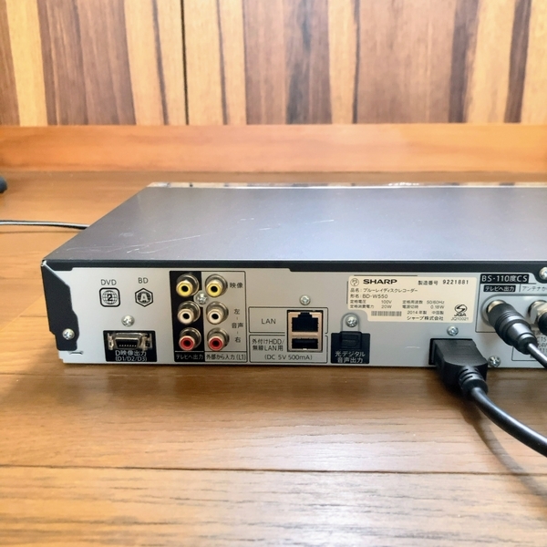 SHARP BD-W550の性能と機能 - irochinのブログ