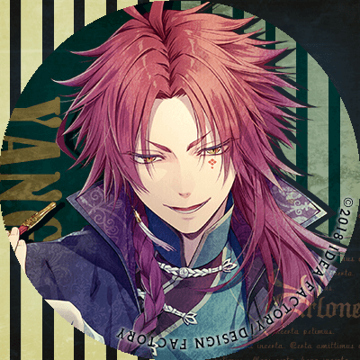 ピオフィオーレの晩鐘 最推しの楊を語る - ももうまし