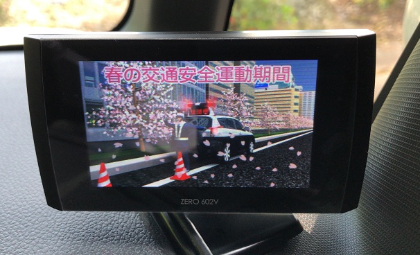 レーダー探知機（COMTEC製ZERO 602V）設置完了！ - ウェイクで行く車