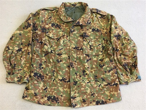 モデル品SHOPの挑戦！【自衛隊装備品】迷彩防寒戦闘服外衣（防寒外被