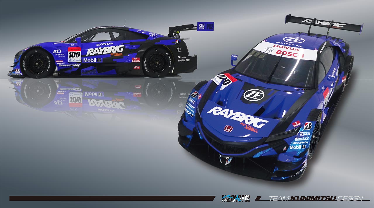 スーパーGT：TEAM KUNIMITSUがファンに向けRAYBRIG NSX-GT PHASE02の