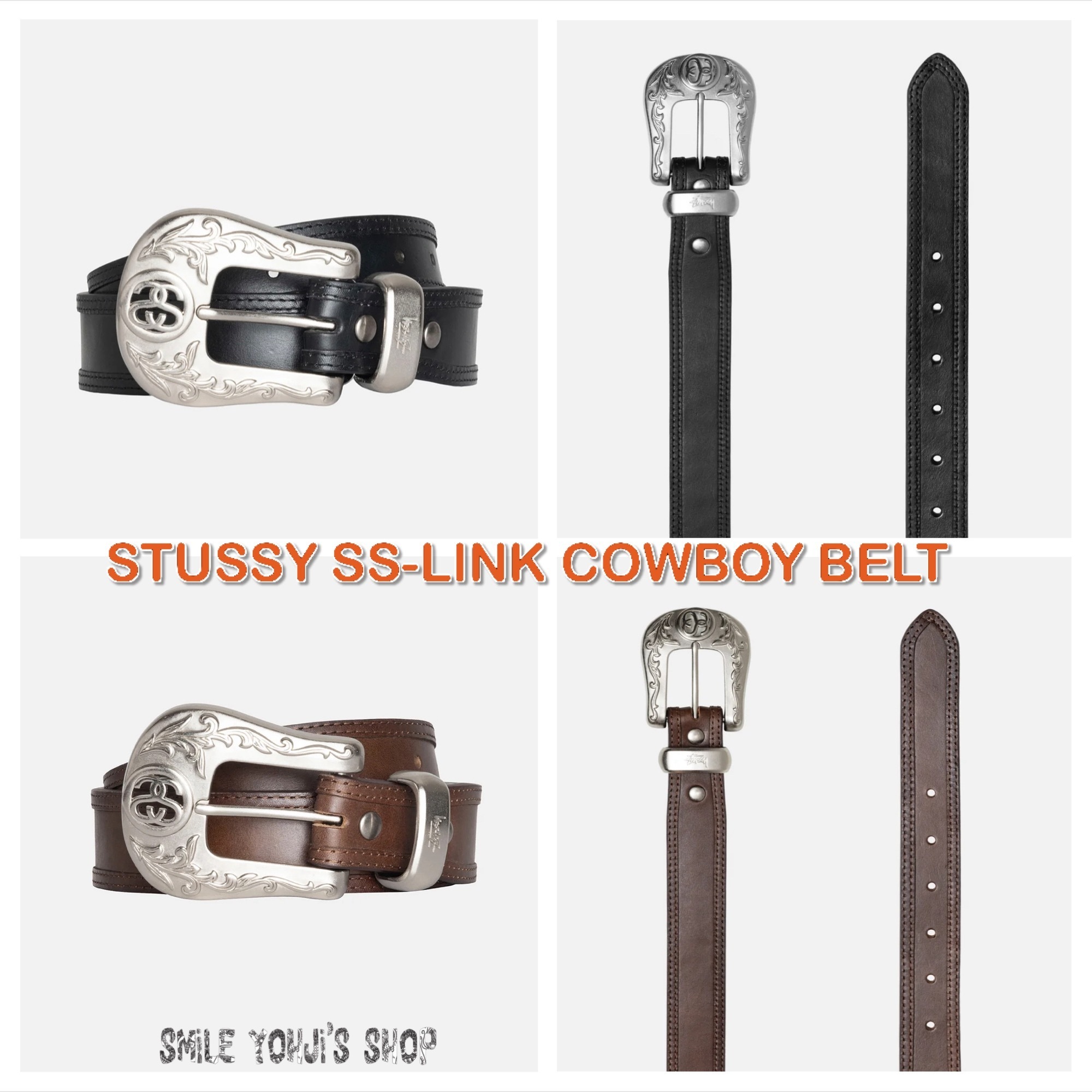 STUSSY シルバー ロゴベルトバックル STUSSY シルバー ロゴベルトバックル