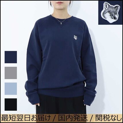 ネイビー（紺）系 MAISON KITSUNE(メゾンキツネ) スウェット
