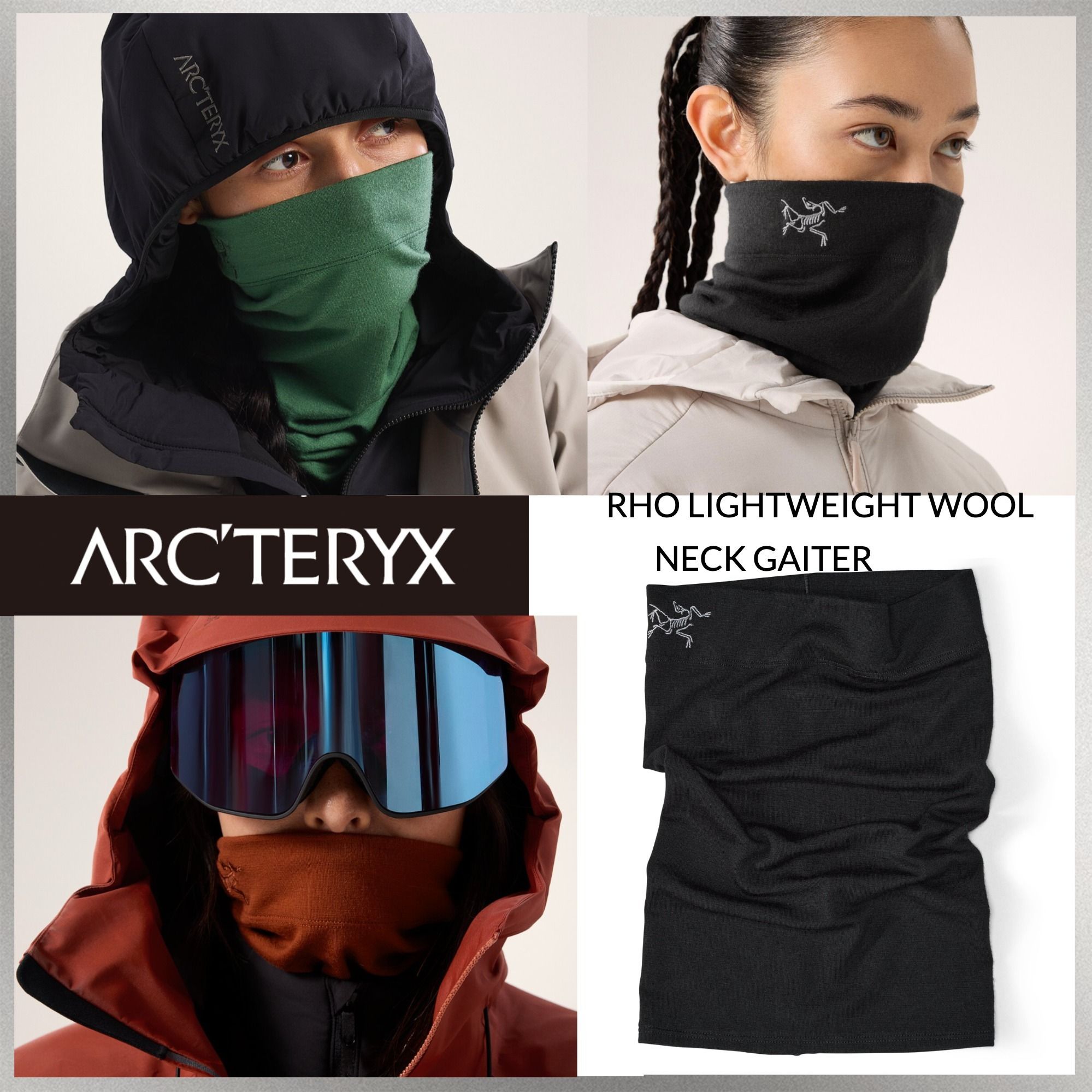 ARC'TERYX Rho Neck Gaiter ロー ネックゲイター 楽天市場】ARC'TERYX