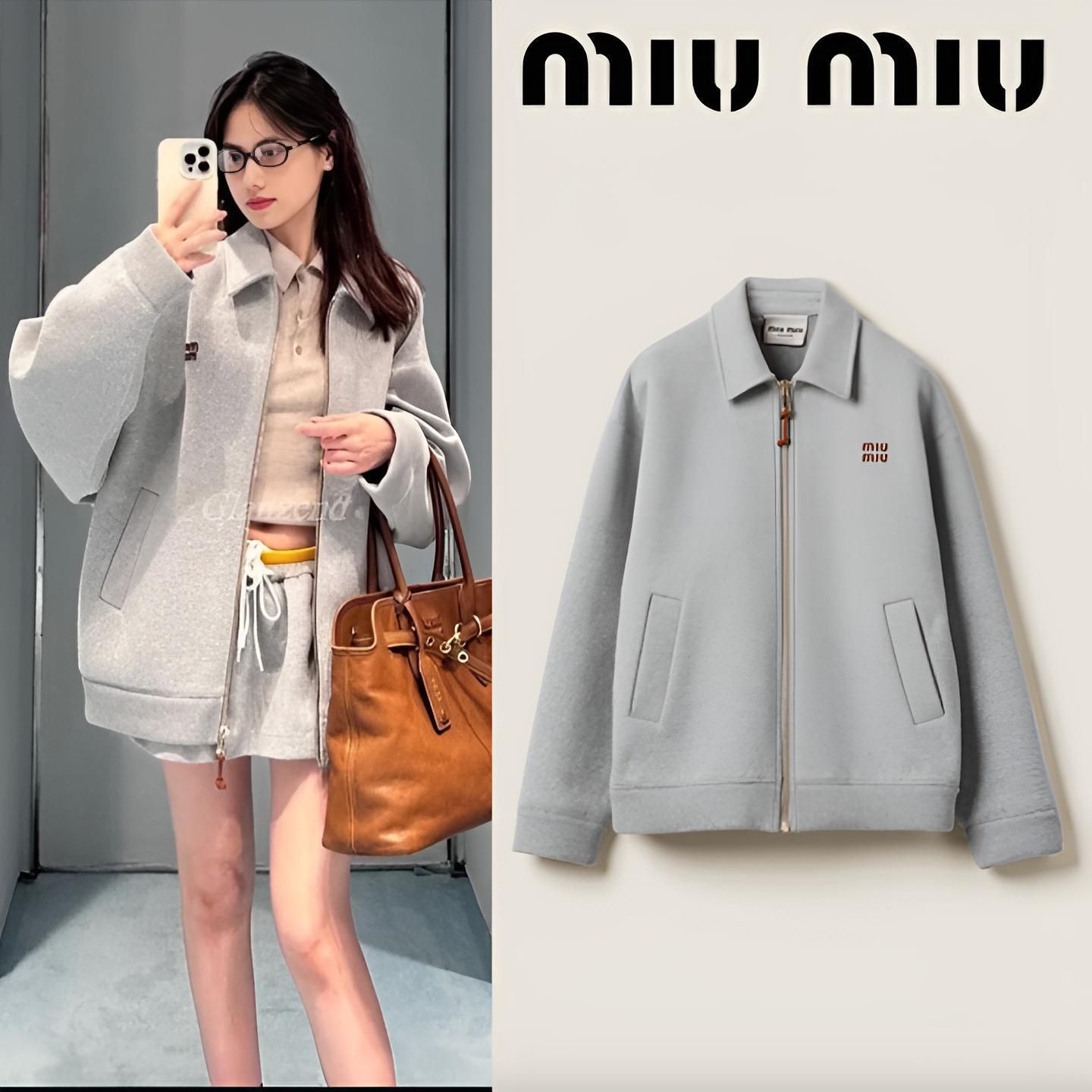 可愛くてスポーティー【MiuMiu】ジャージー ブルゾンジャケット