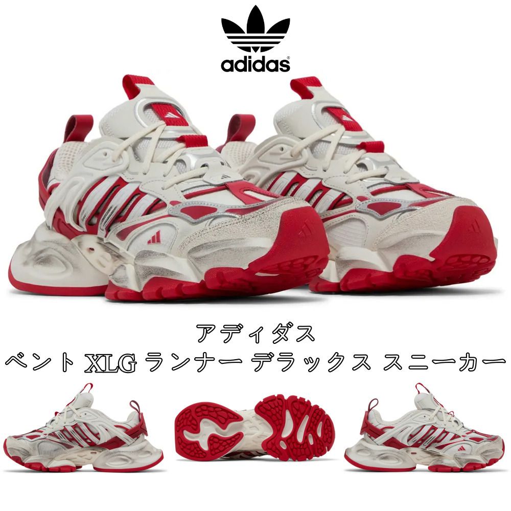 Adidas】Vento XLG Runner Deluxe Sneakers White Red 2024 (adidas