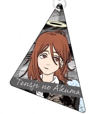 チェンソーマン_メタルキーホルダー 天使の悪魔 | 公式グッズ・公式