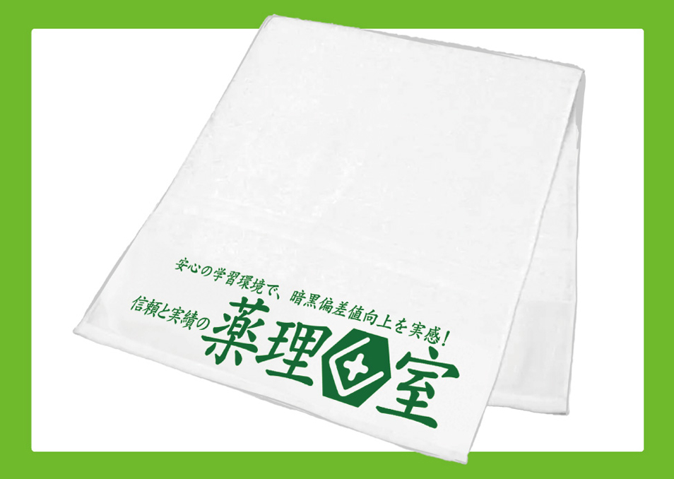 ヘルドクターくられ | ドワンゴジェイピーストア