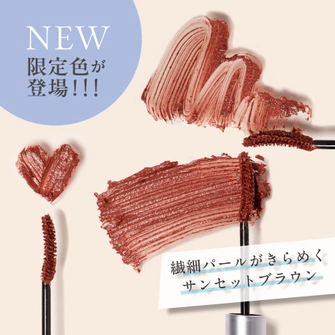 アンファースカルプD公式通販 | 予防医学のアンファーストア