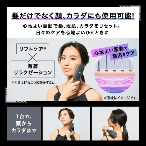 アンファースカルプD公式通販 | 予防医学のアンファーストア