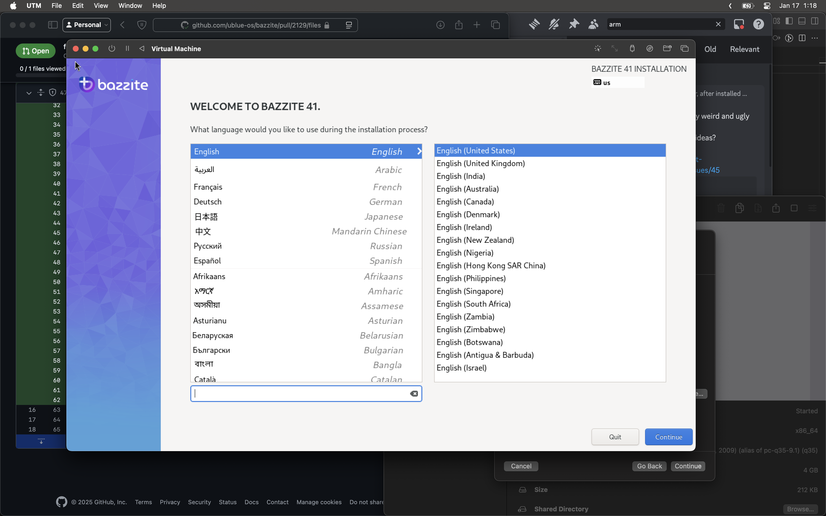 uuuuuuauuuuuuページ