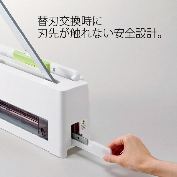 プラス コンパクト断裁機 PK-213専用替刃セット 裁断機 PK-213H - アスクル