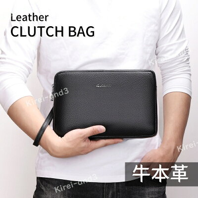 Schedoni】 スケドーニ 黒フォーマルビジネスバッグ 【公式通販】